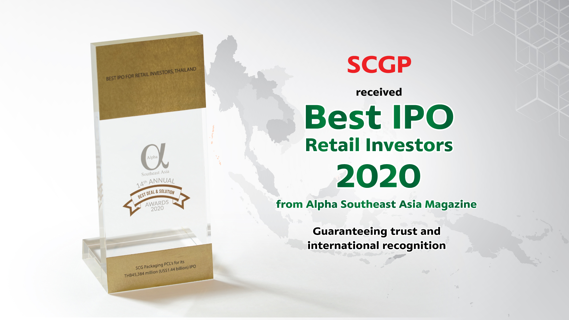 SCGP received “Best IPO Retail Investors” Award 2020, guaranteeing trust and international recognition