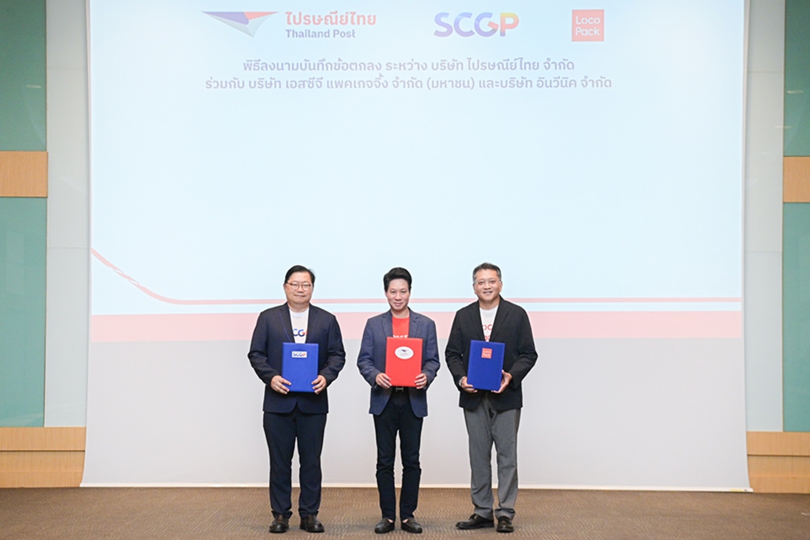 Thailand Post Partners with SCGP and LocoPack to Launch On-Demand Box and Envelope Production Service, Boosting Product Value and Supporting SMEs