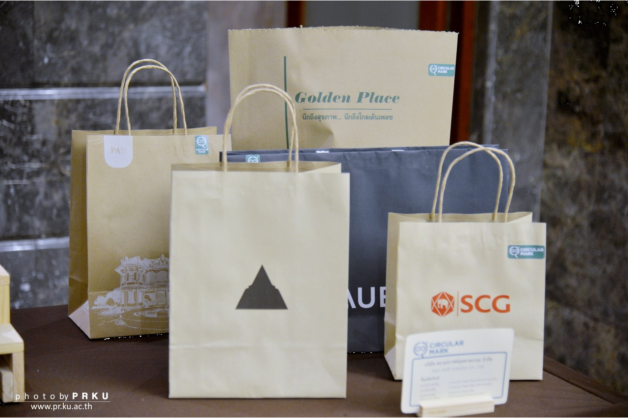 SCGP ได้รับการรับรอง CIRCULAR MARK เป็น 1 ใน 30 บริษัท กลุ่มแรกของประเทศไทย