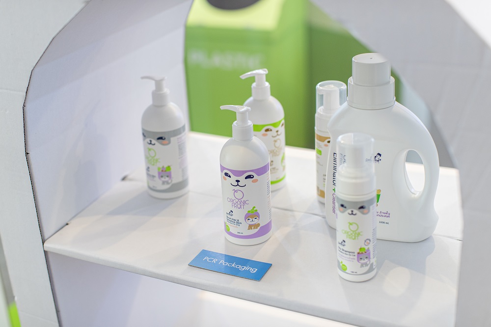 SCGP ได้รับการรับรอง CIRCULAR MARK เป็น 1 ใน 30 บริษัท กลุ่มแรกของประเทศไทย