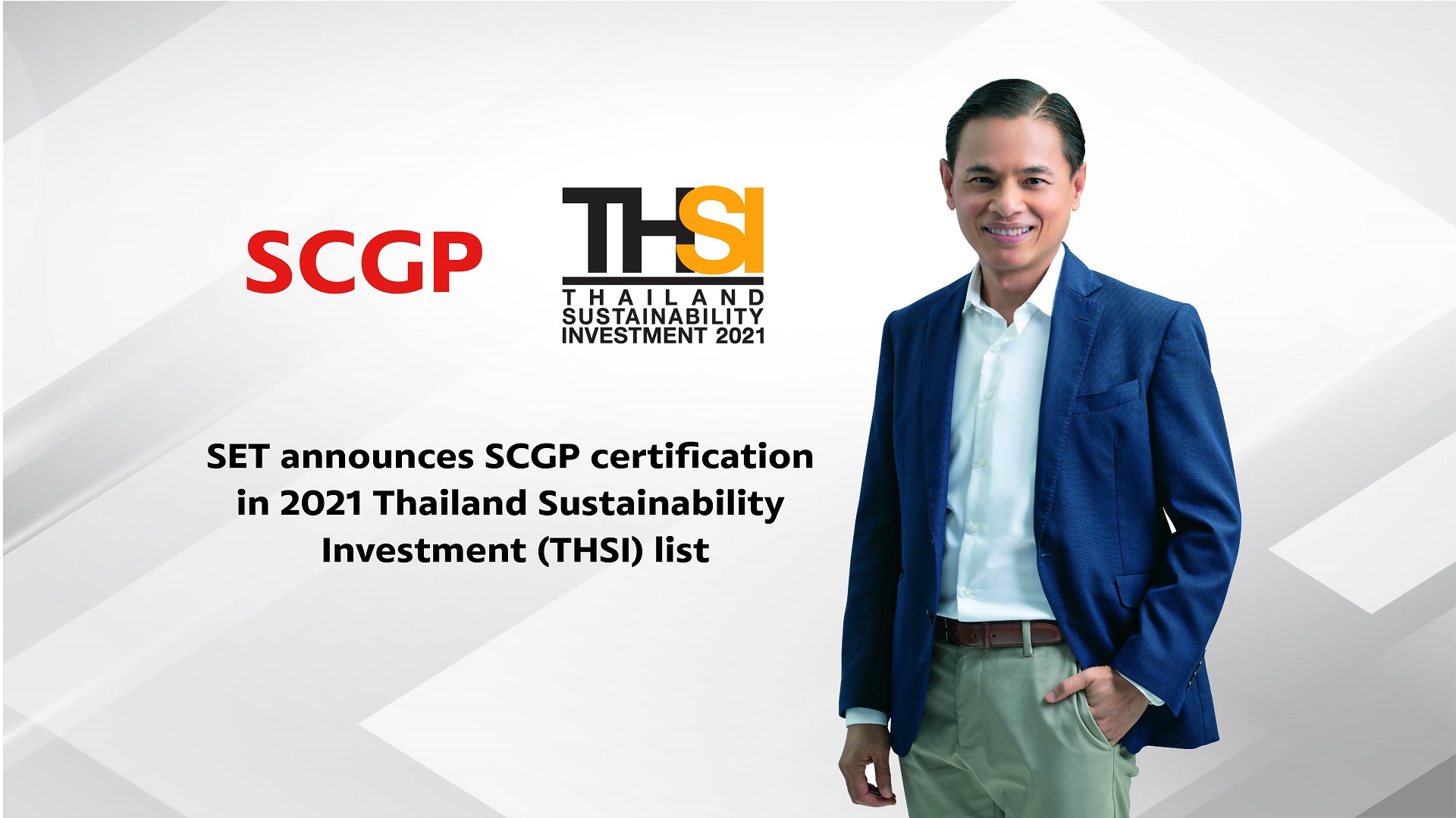 SET announced SCGP certification in 2021 Thailand Sustainability Investment (THSI) list