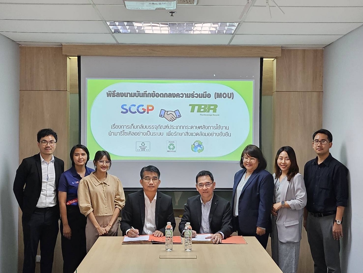 SCGP จับมือ ไทยเบฟเวอเรจ รีไซเคิล นำกระดาษกลับสู่กระบวนการรีไซเคิล สร้างคุณค่าตามหลัก Circular Economy