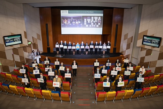 SCGP and more than 50 organizations, joined hands with Federation of Thai Industries to encourage the use of EPR principles in packaging management.