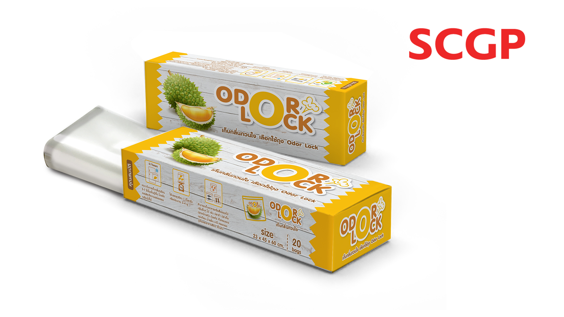 SCGP innovates food packaging to satisfy consumer lifestyles Introducing OptiBreath® to keep freshness and Odor LockTM to lock in food aromas