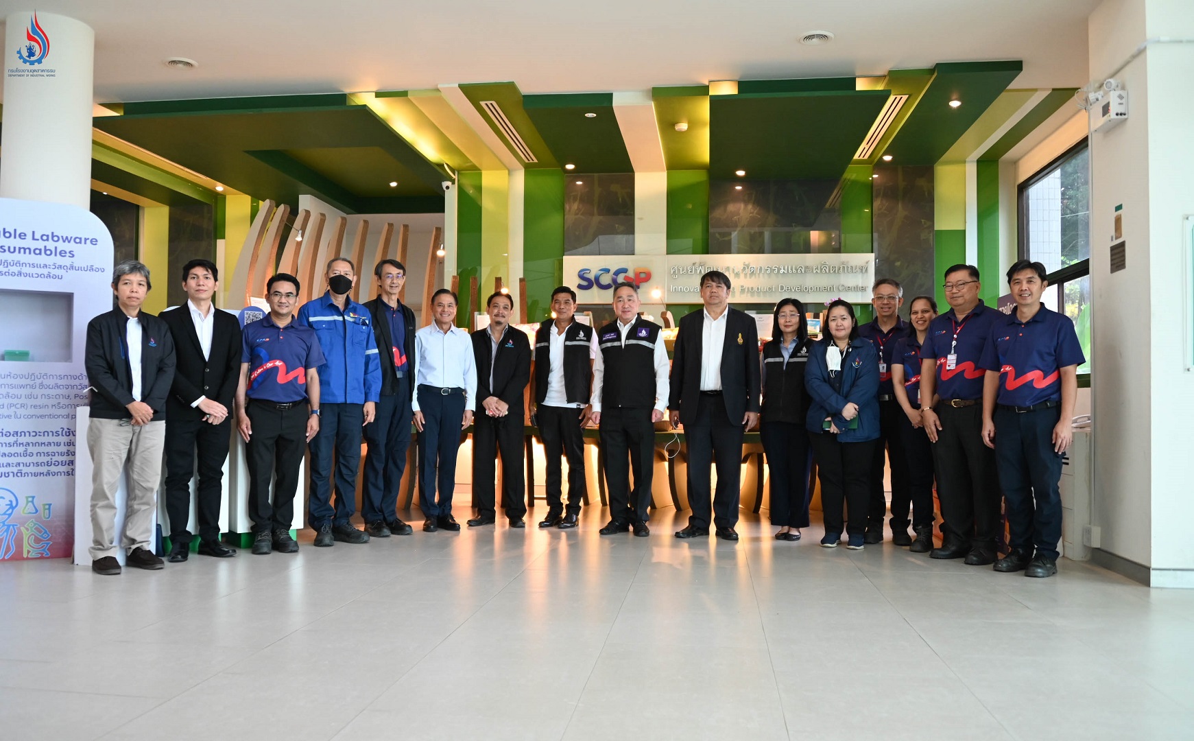 SCGP welcomes the Department of Industrial Works to visit and observe progress in the odor detection and monitoring system in industrial plants, known as 