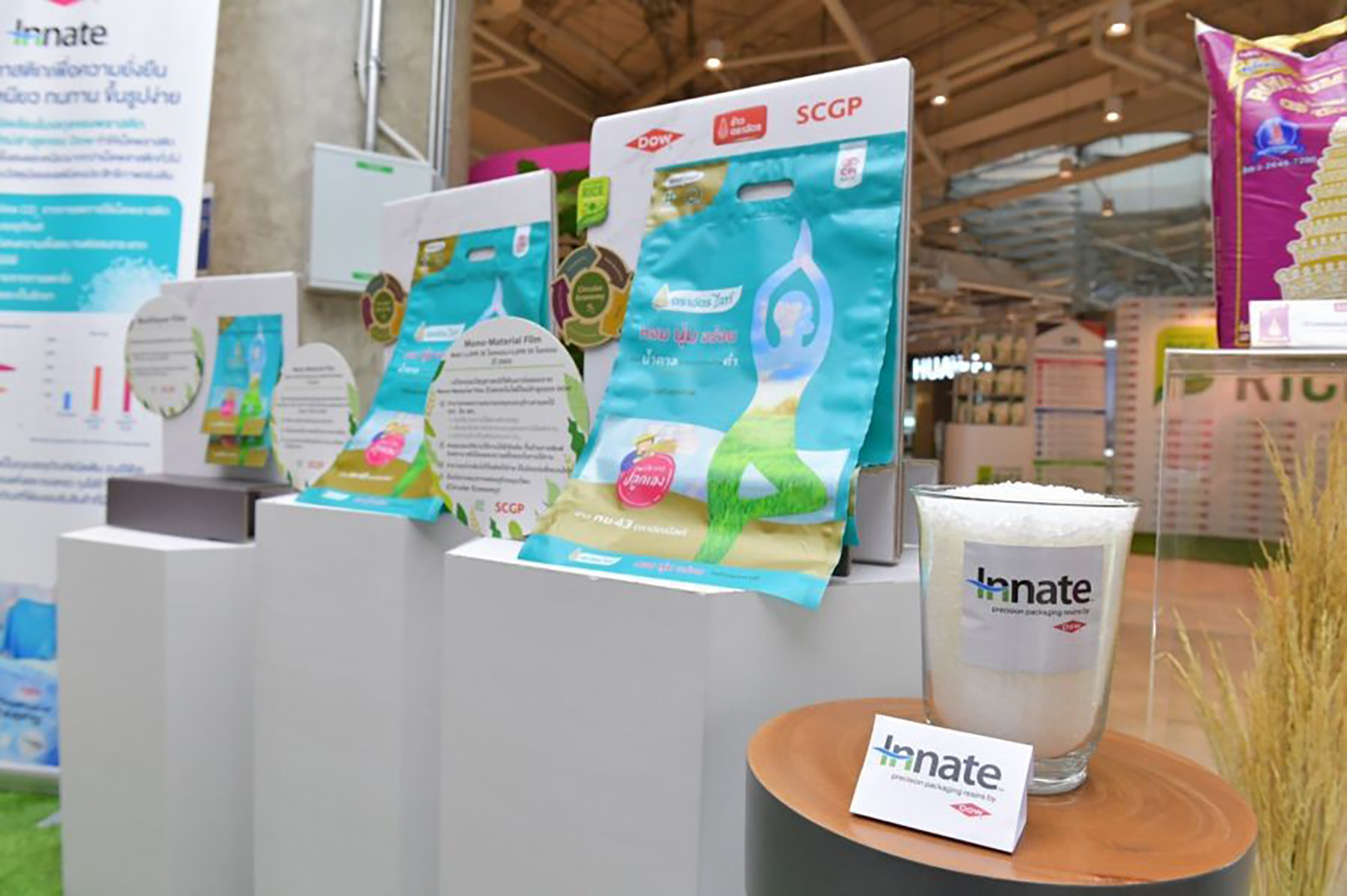 The first rice brand in Thailand! 