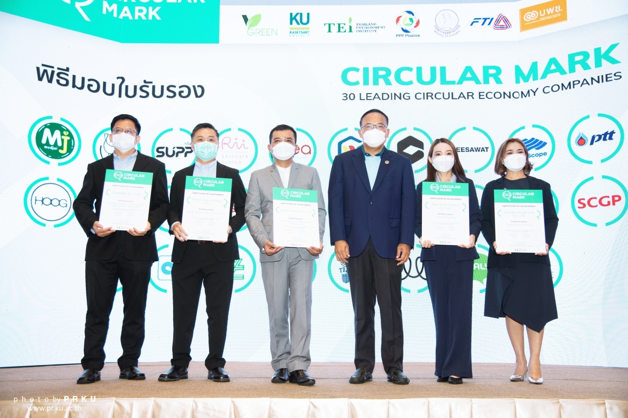 SCGP is certified CIRCULAR MARK as one of the first 30 companies in Thailand.
