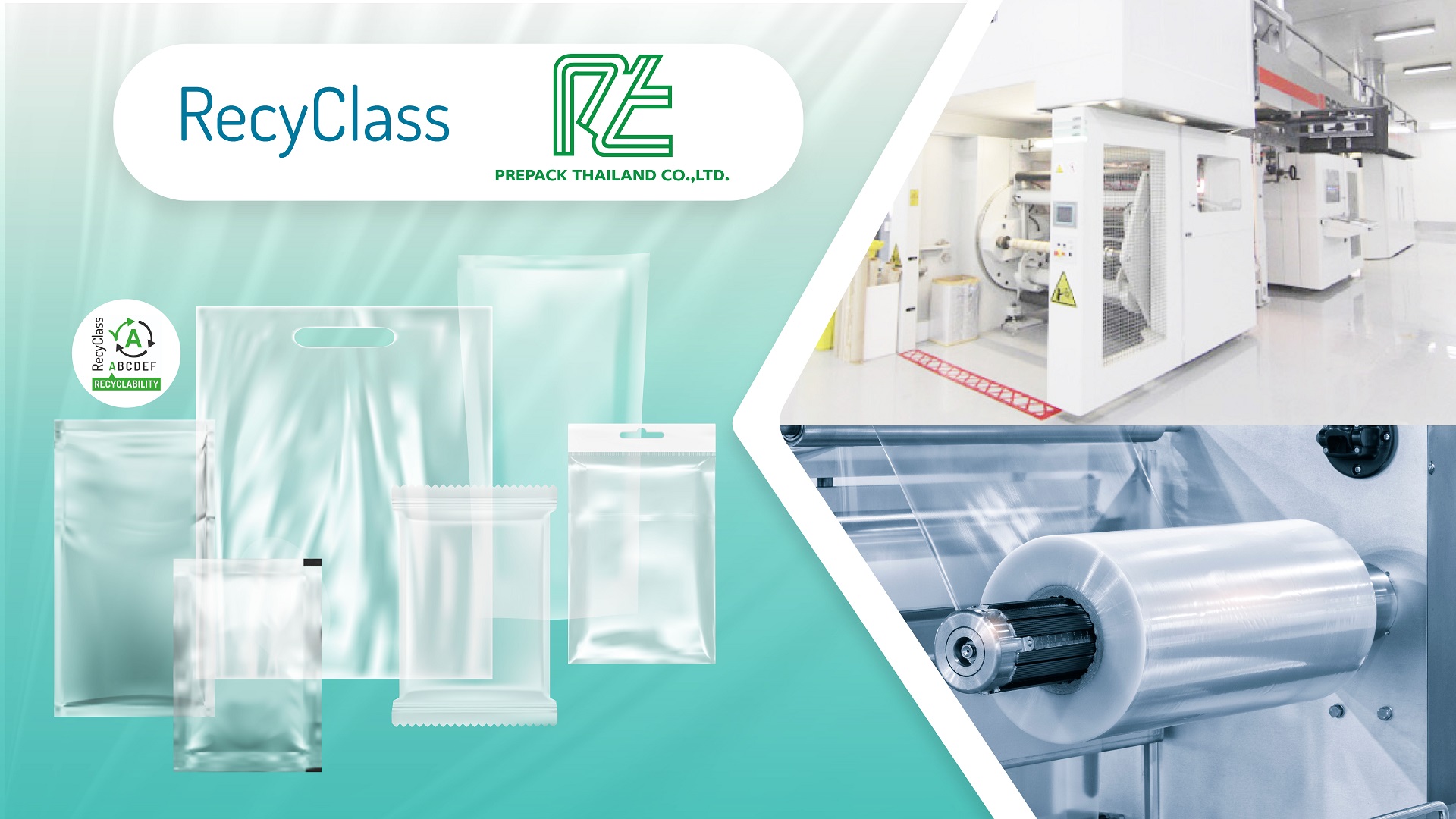 Prepack received RecyClass (Class A) Certification for Packaging Made from Mono-material Plastic