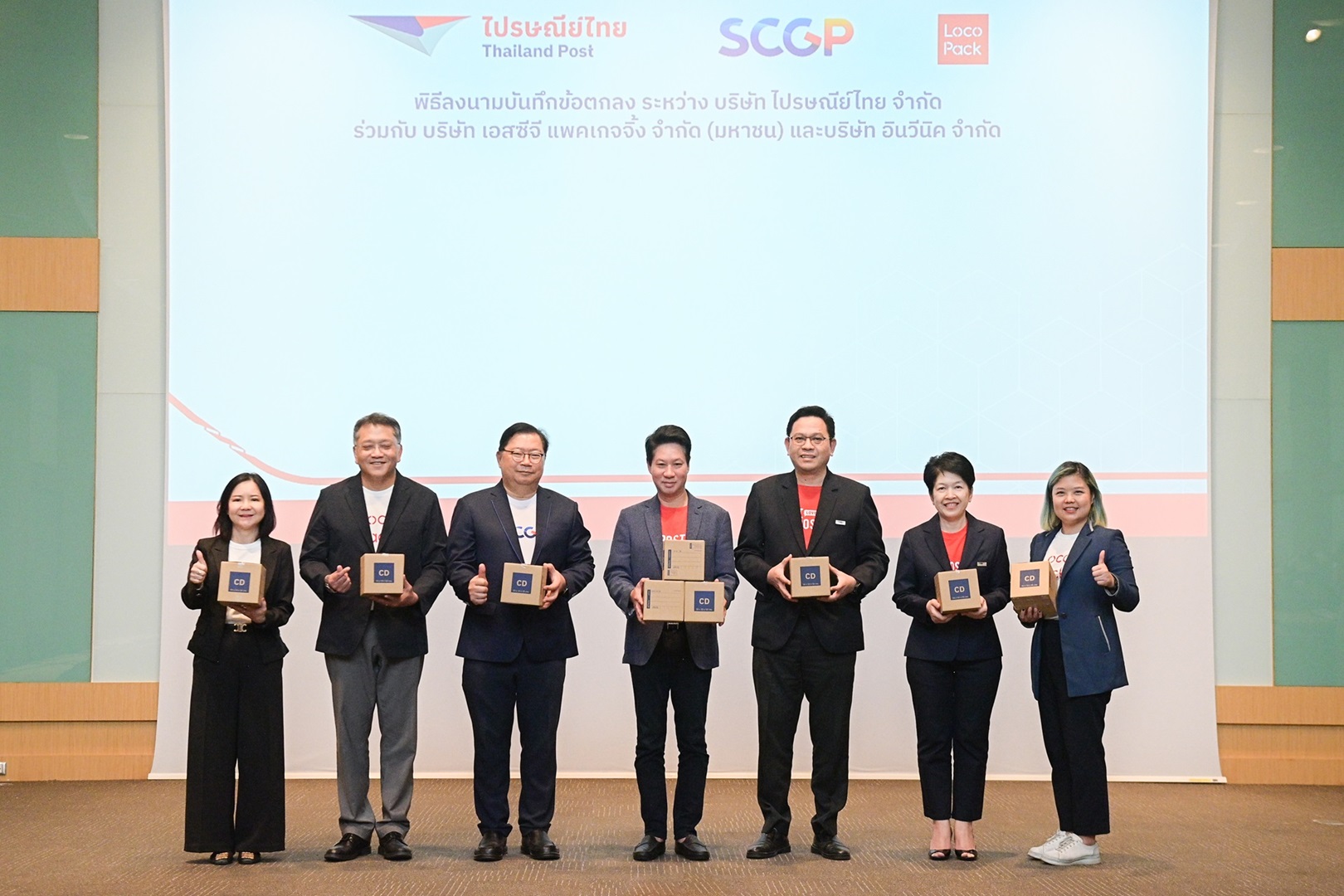 Thailand Post Partners with SCGP and LocoPack to Launch On-Demand Box and Envelope Production Service, Boosting Product Value and Supporting SMEs