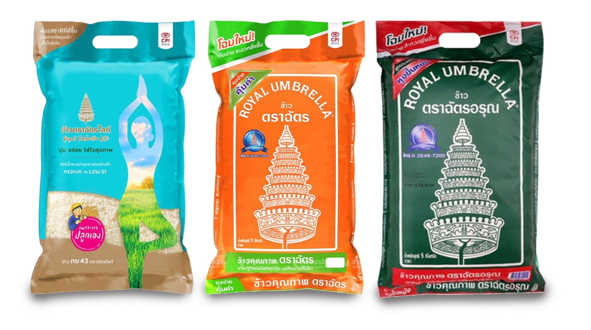 SCGP is certified CIRCULAR MARK as one of the first 30 companies in Thailand.