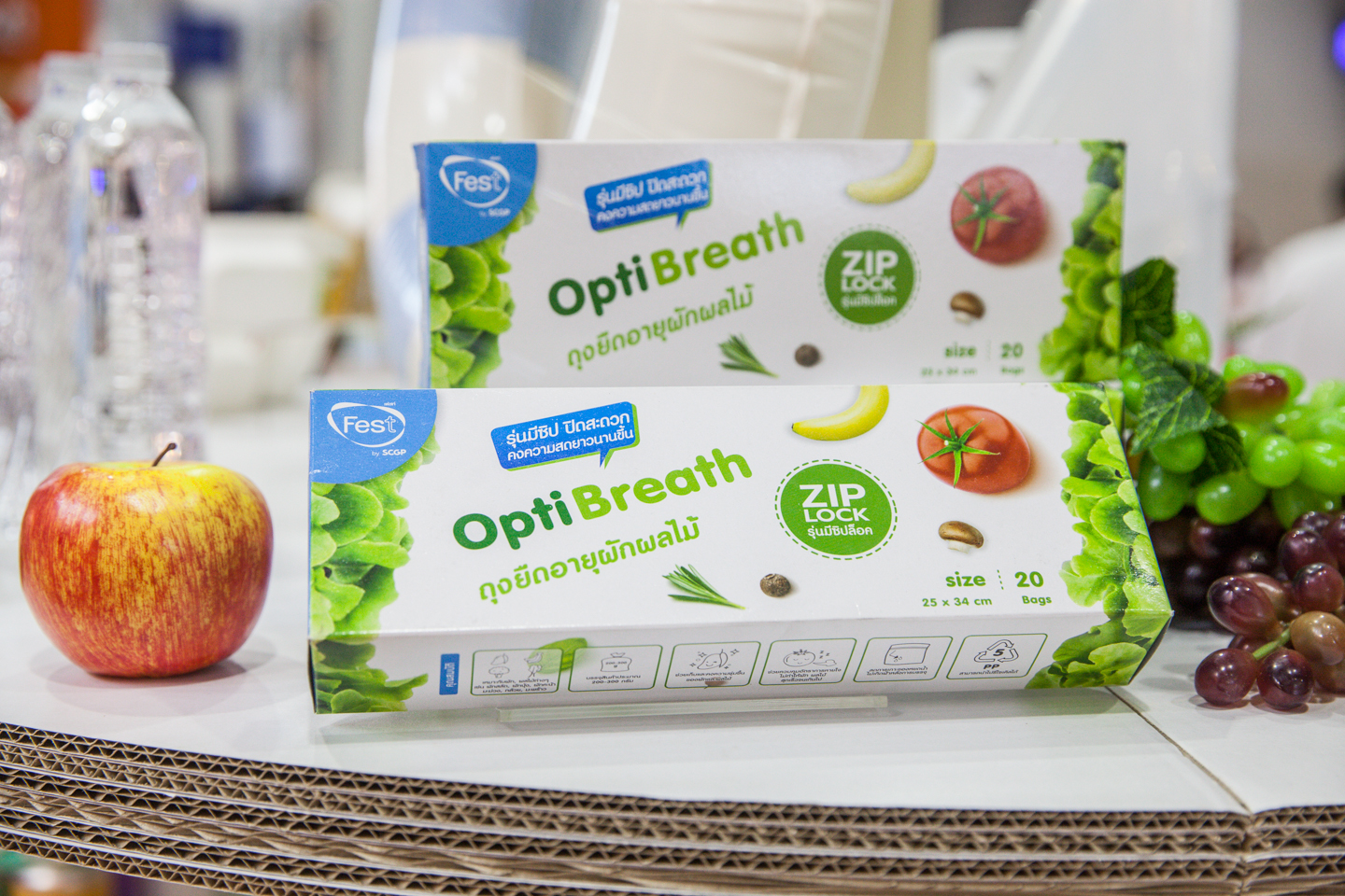 SCGP Drives Packaging Innovations to Bolster Food Security and Sustainability