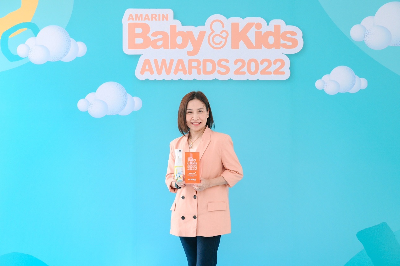 ALMIND by SCGP receives the Rising Star Award from Amarin Baby& Kids Awards 2022, reaffirming confidence and safety for babies