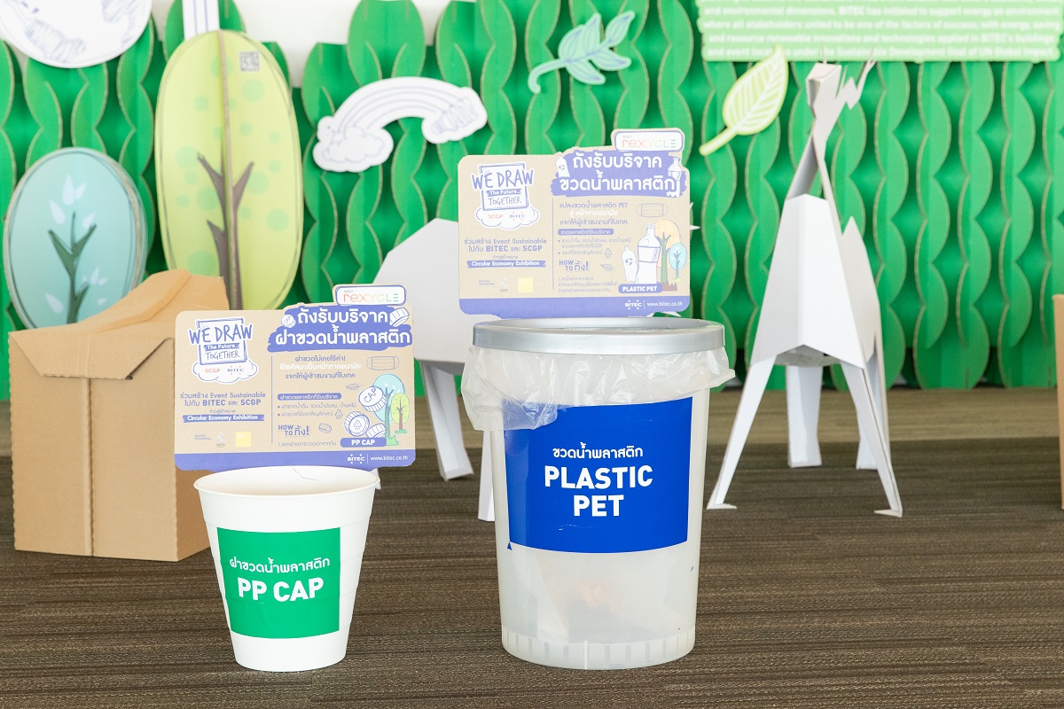 BITEC X SCGP to reinforce sustainable management practices in MICE industry using Circular Way