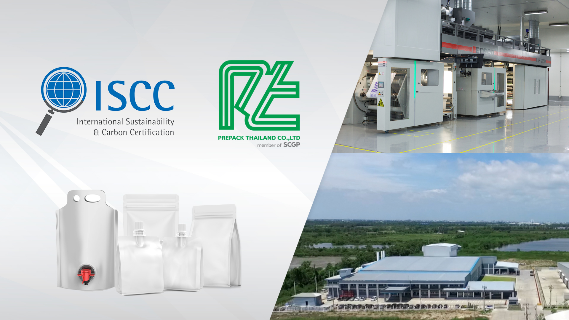 Prepack receives ISCC PLUS certificate guaranteeing the business operation for sustainability