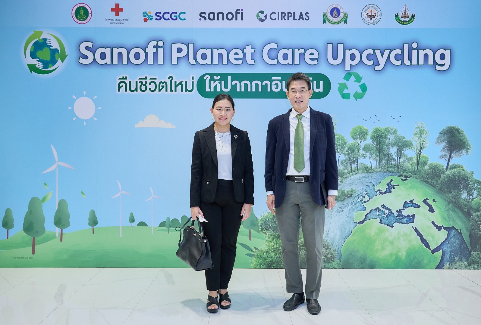 SCGP collaborates in “Sanofi Planet Care Upcycling Program” to transform recycled plastic pellets into new packaging