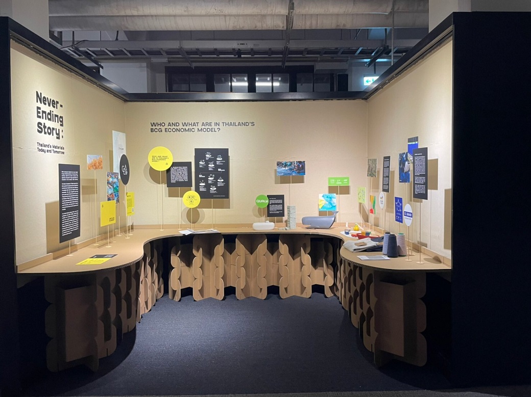 SCGP สร้างสรรค์ CIRCULAR DESIGN ในงานนิทรรศการระดับนานาชาติ