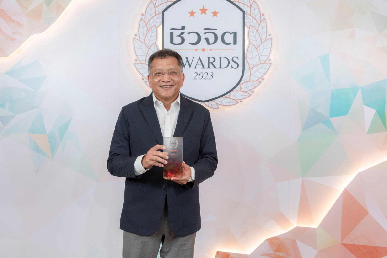 HOLIS by SCGP PROBIO ACTIVE PLUS has won 