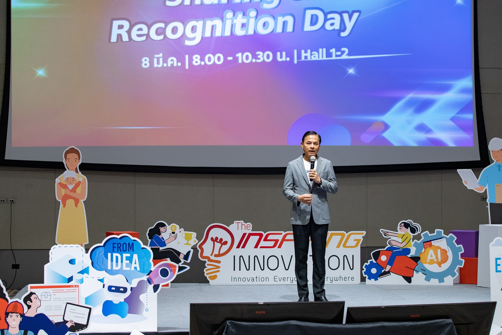 SCGP empowers employees by creating innovations for sustainable growth through 