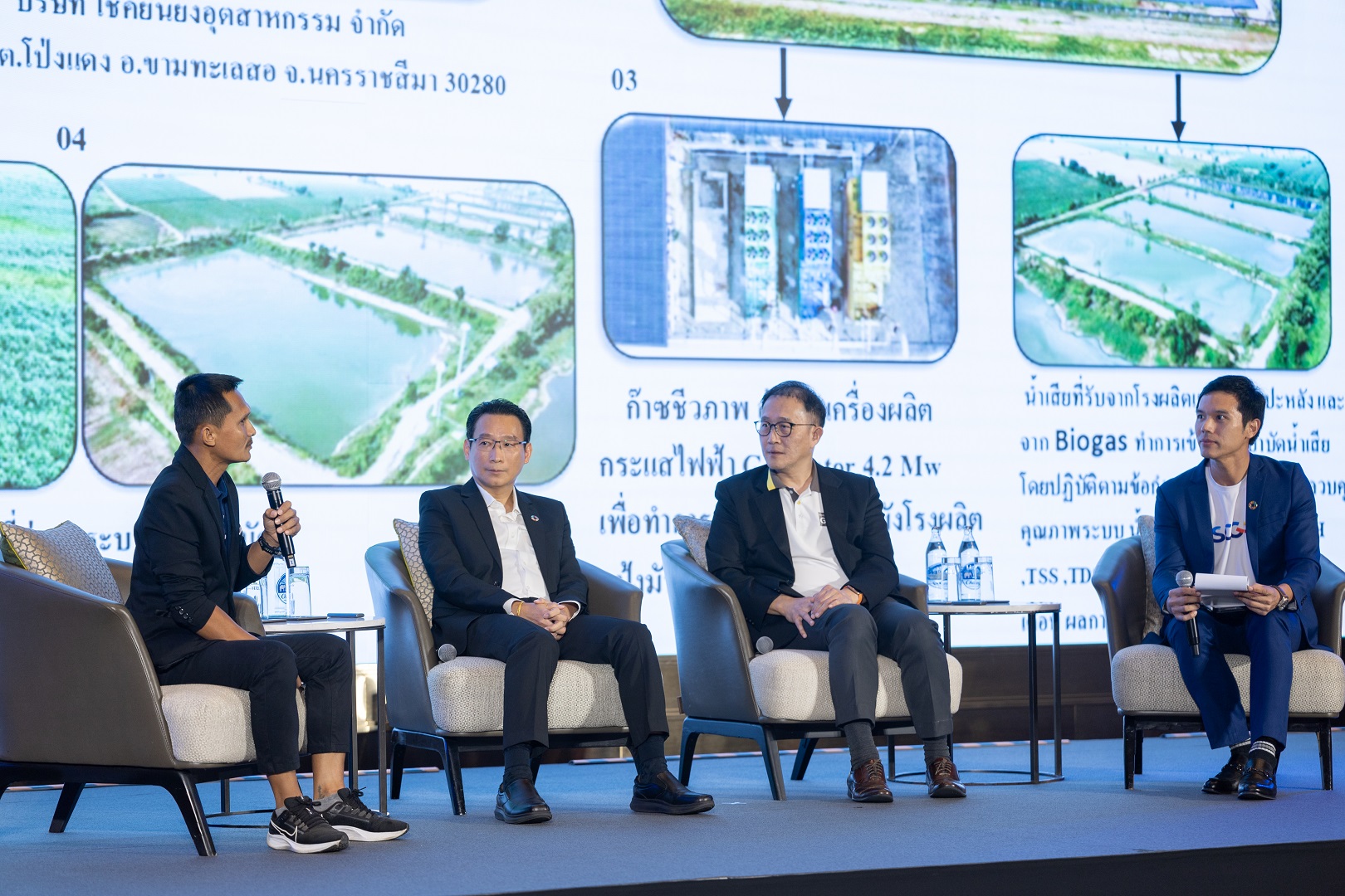 SCGP ชวนธุรกิจในห่วงโซ่คุณค่าบรรจุภัณฑ์ ทรานส์ฟอร์มลดปล่อยก๊าซเรือนกระจก