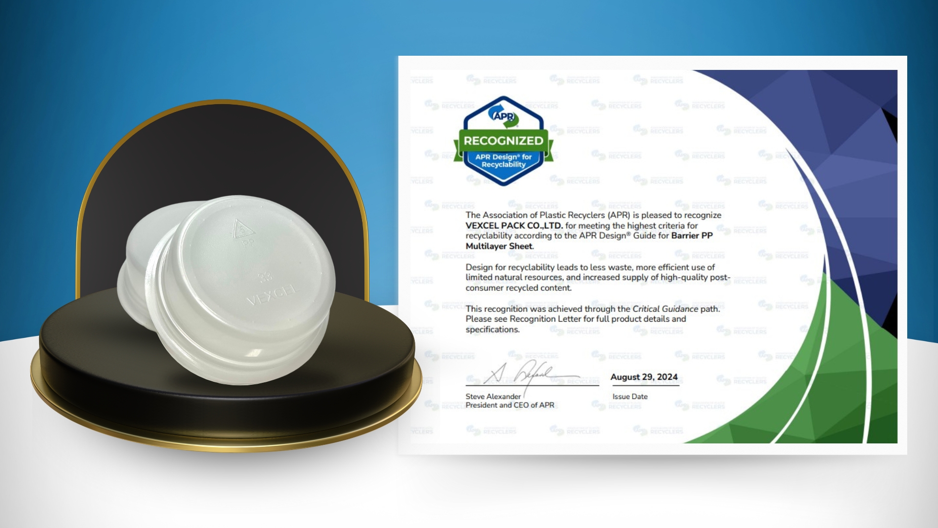 VEXCEL in SCGP received international certification from the Association of Plastic Recyclers (APR), guaranteeing that its recyclable plastic packaging meets global green standards.