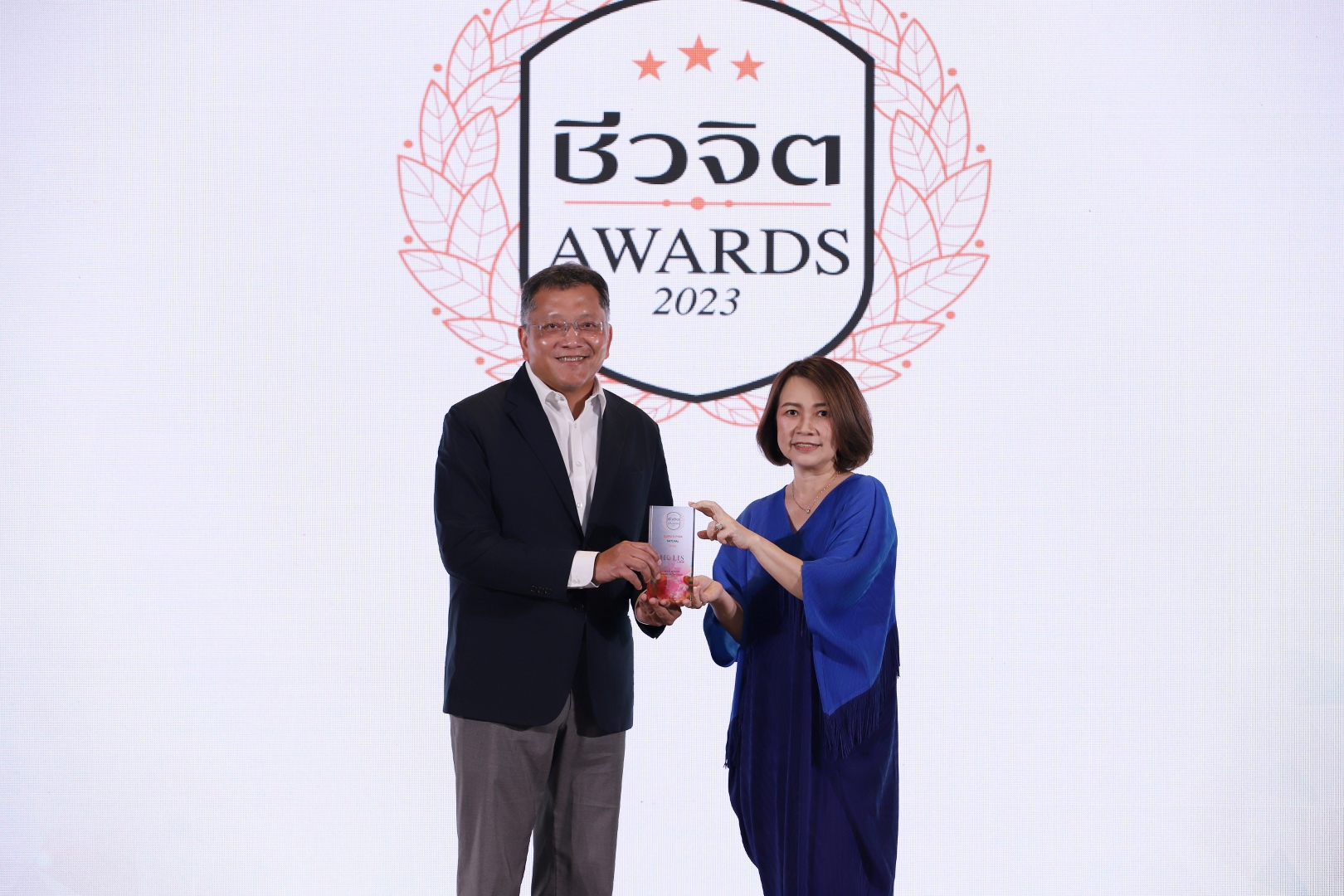 HOLIS by SCGP PROBIO ACTIVE PLUS has won 