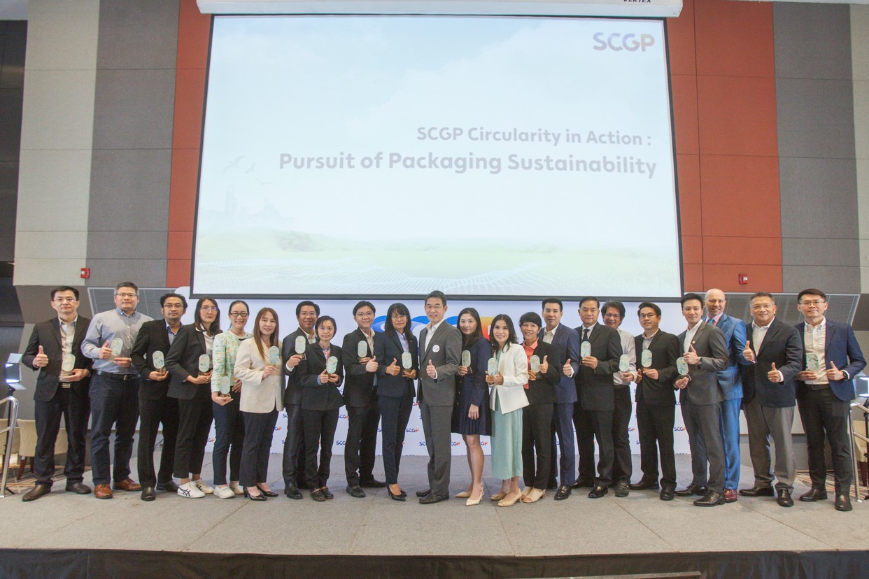 SCGP มอบรางวัลประกาศเกียรติคุณให้กับพันธมิตรทางธุรกิจที่ร่วมพัฒนาบรรจุภัณฑ์เพื่อความยั่งยืน