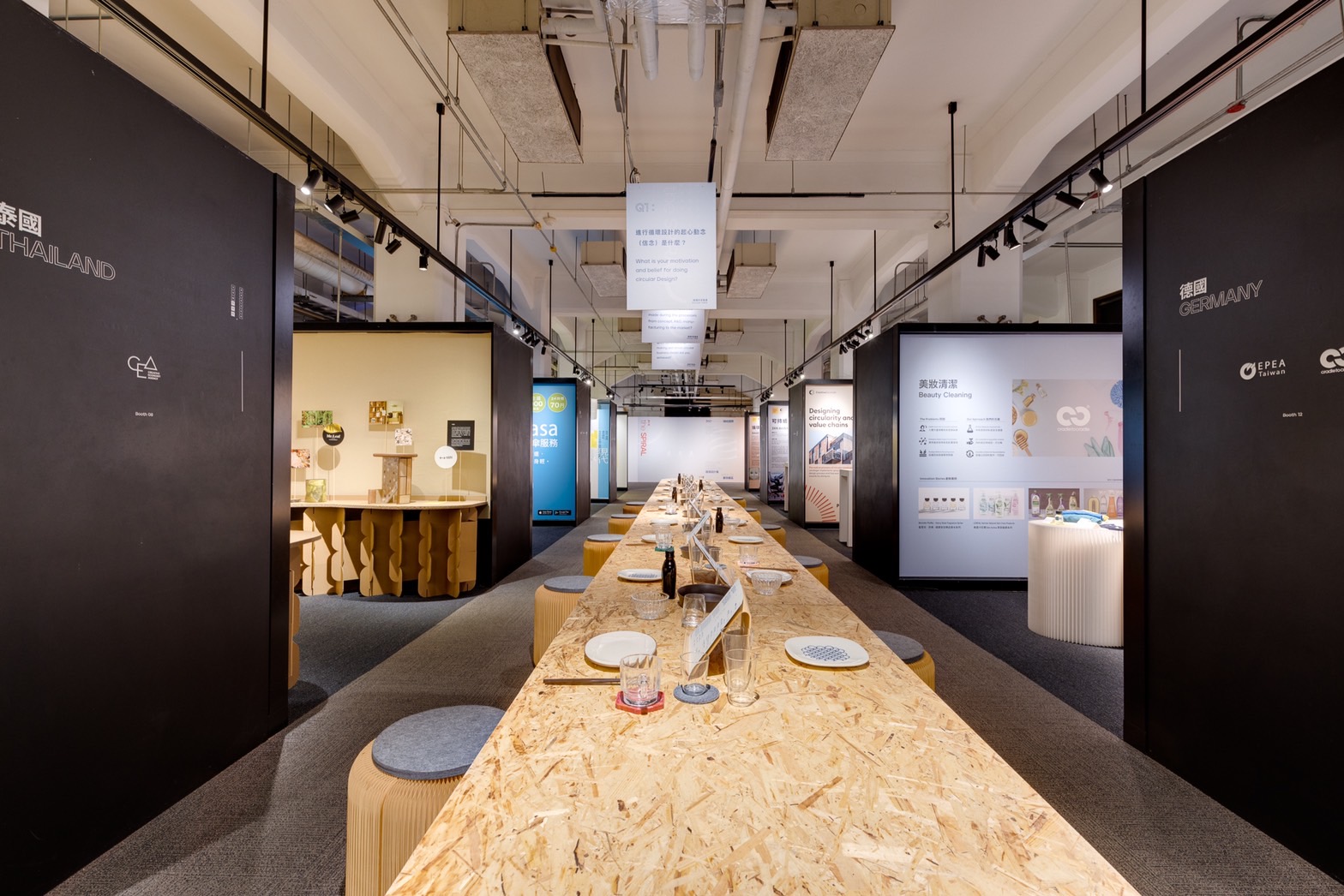 SCGP Creates Circular Design in the international exhibition