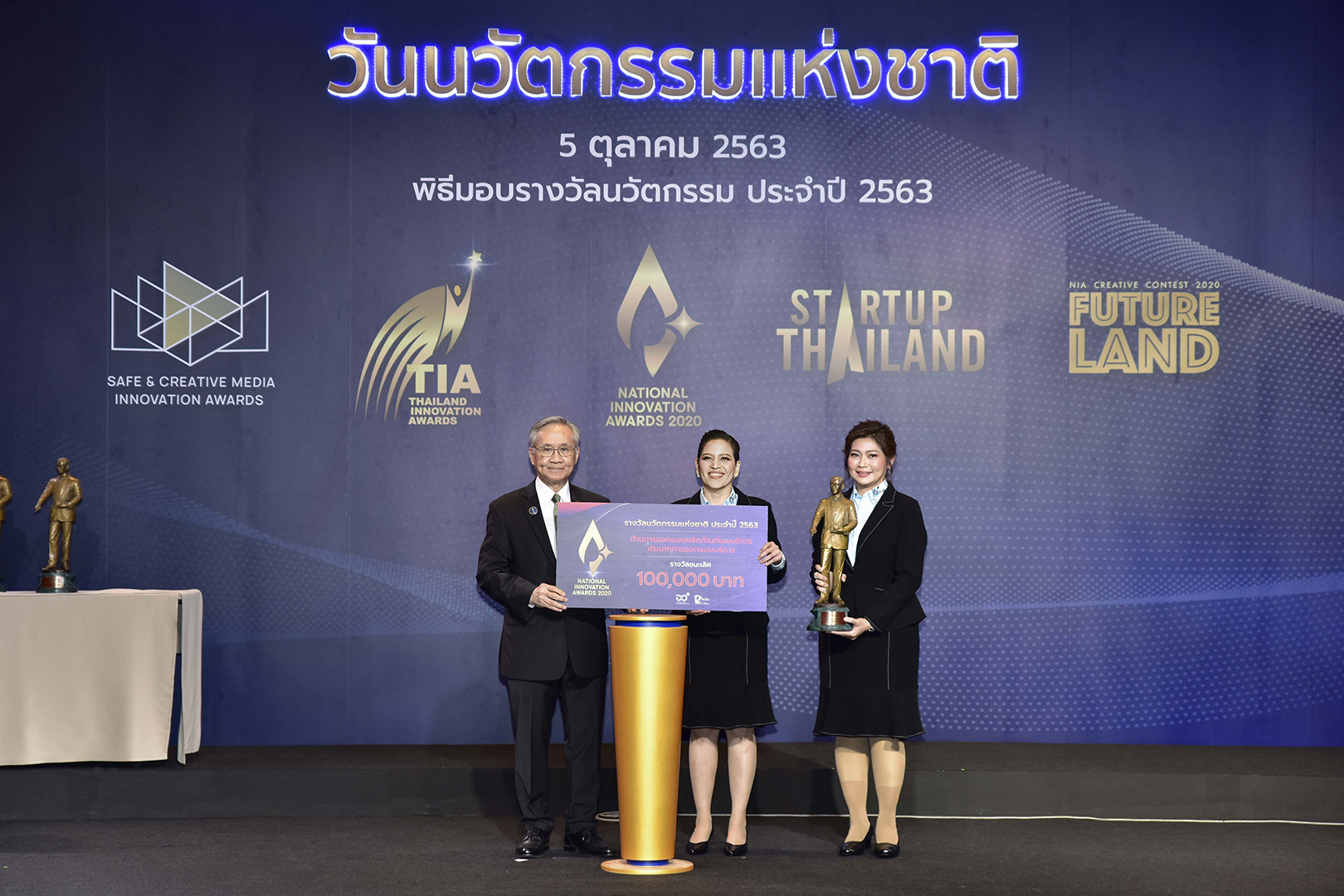 SCGP wins National Innovation Awards 2020 in category of Product and Service Design from Detect Odor & Monitoring (DOM)