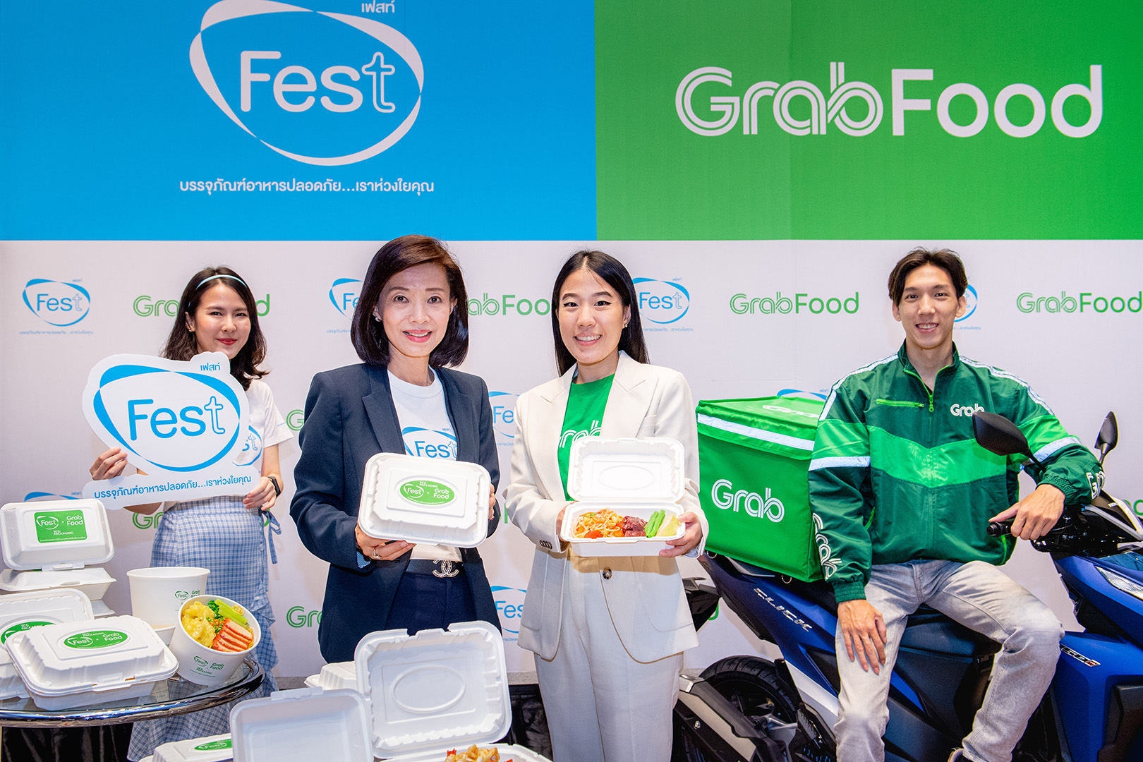 เฟสท์ ใน SCGP จับมือ Grab มอบส่วนลดให้ผู้ใช้งานแอพพลิเคชั่น