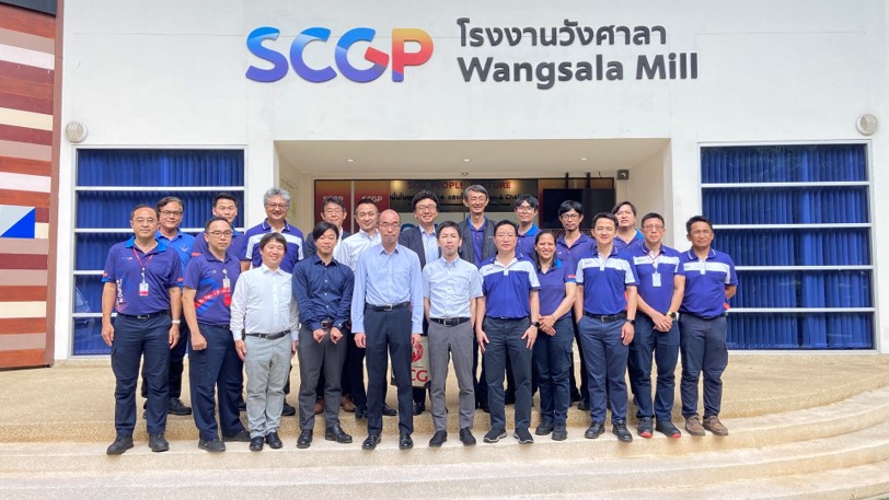 Rengo & SCGP แลกเปลี่ยนประสบการณ์   ด้าน Digital Transformation  ต่อยอดยกระดับการดำเนินงาน