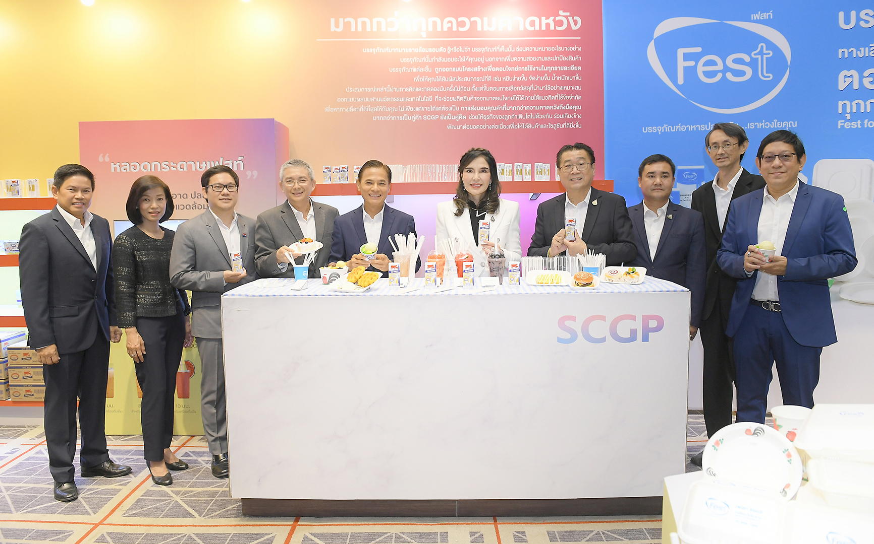 Fest paper straws from SCGP are selected by Thai-Denmark, the first UHT milk  that uses Paper Straws from Thai manufacturer for better and more sustainable environment