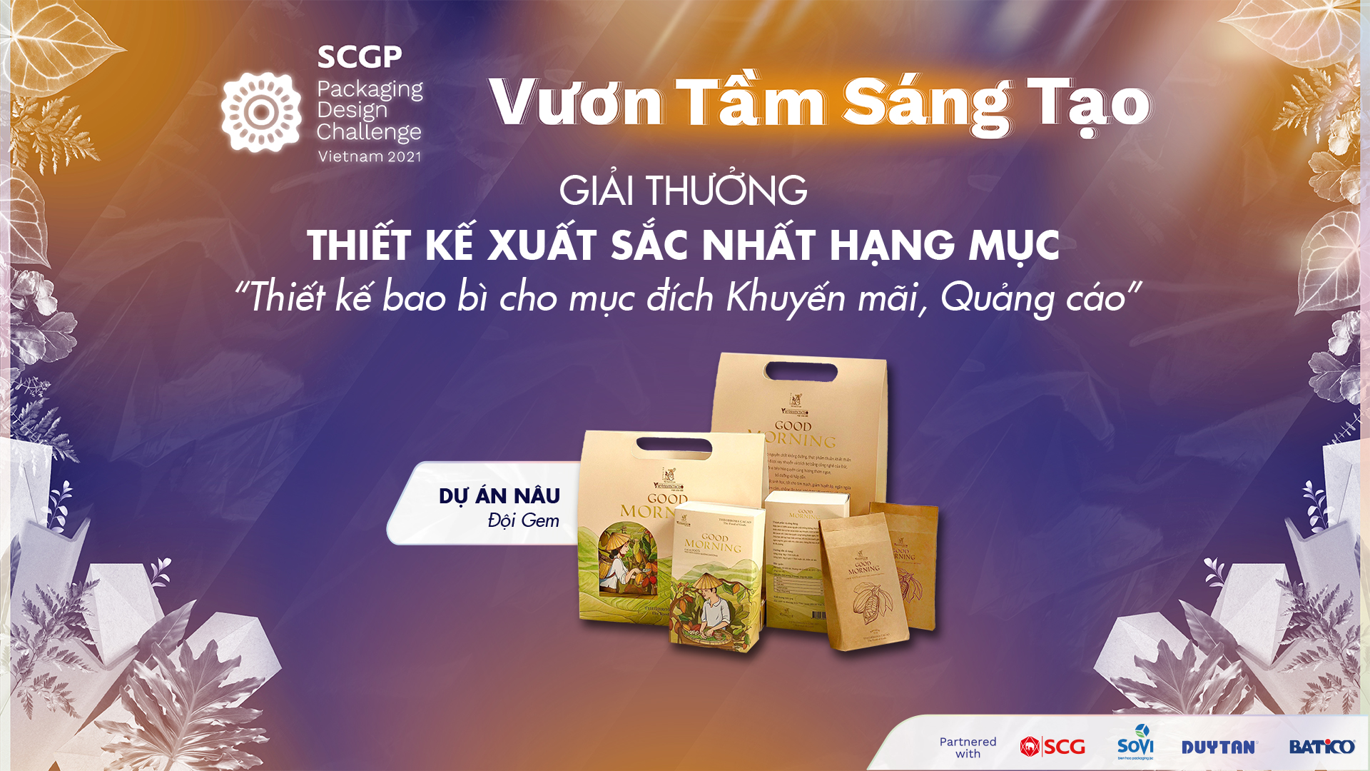 Announcement: The Best of Challenge of SCGP Packaging Design Challenge Vietnam 2021
