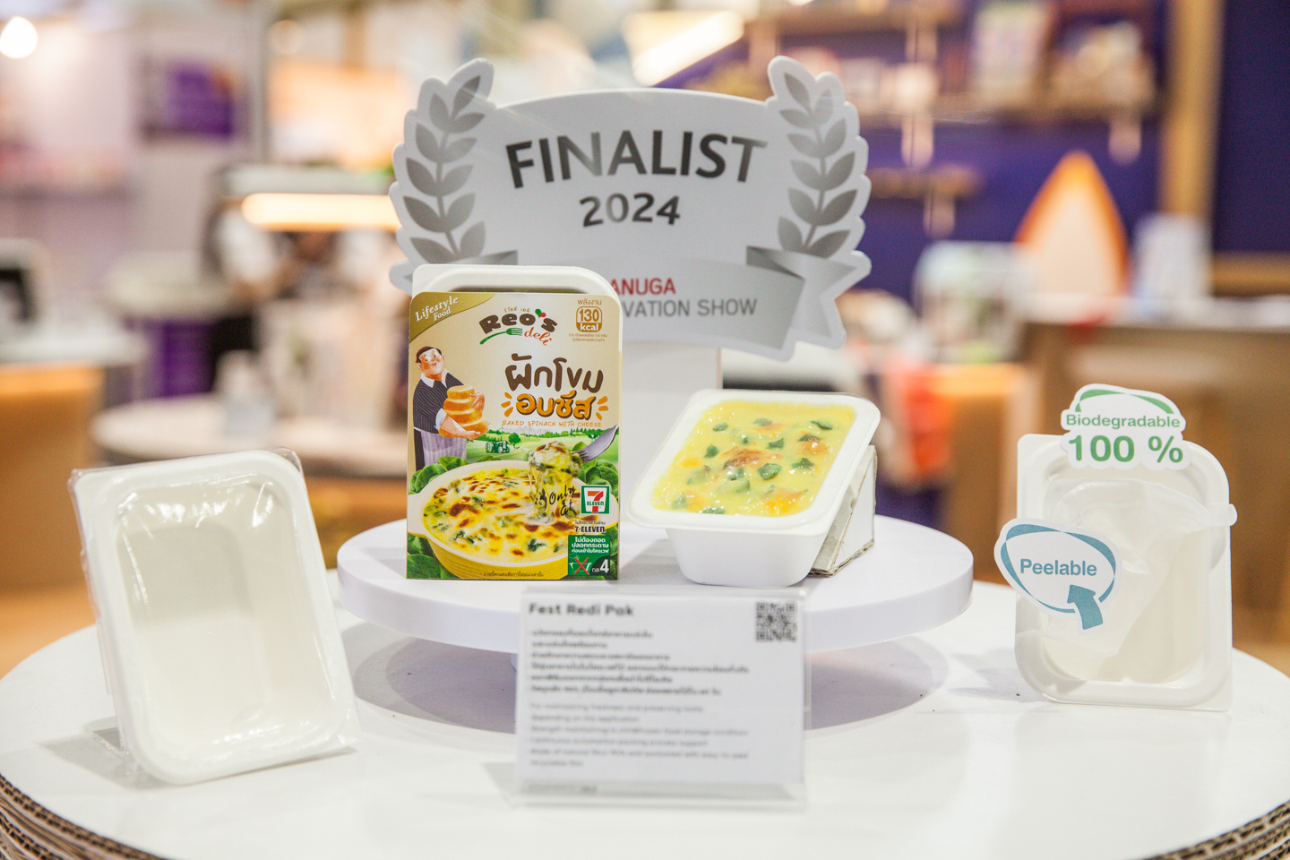 SCGP Drives Packaging Innovations to Bolster Food Security and Sustainability