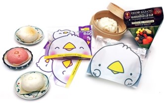 Industrial Packaging