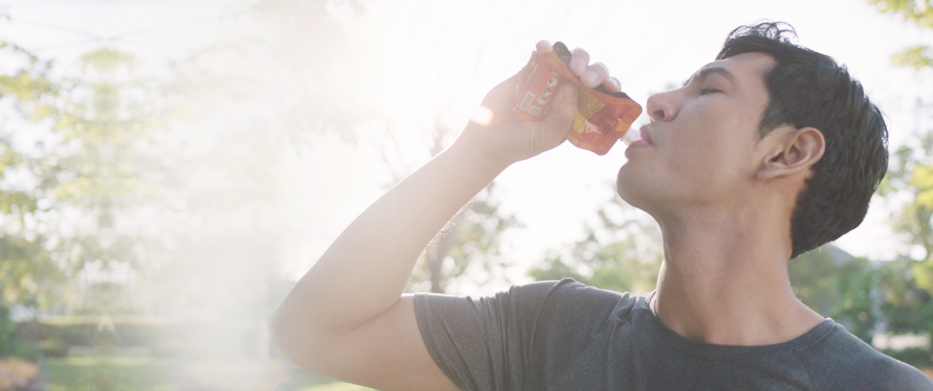 บรรจุภัณฑ์ขั้นต้น