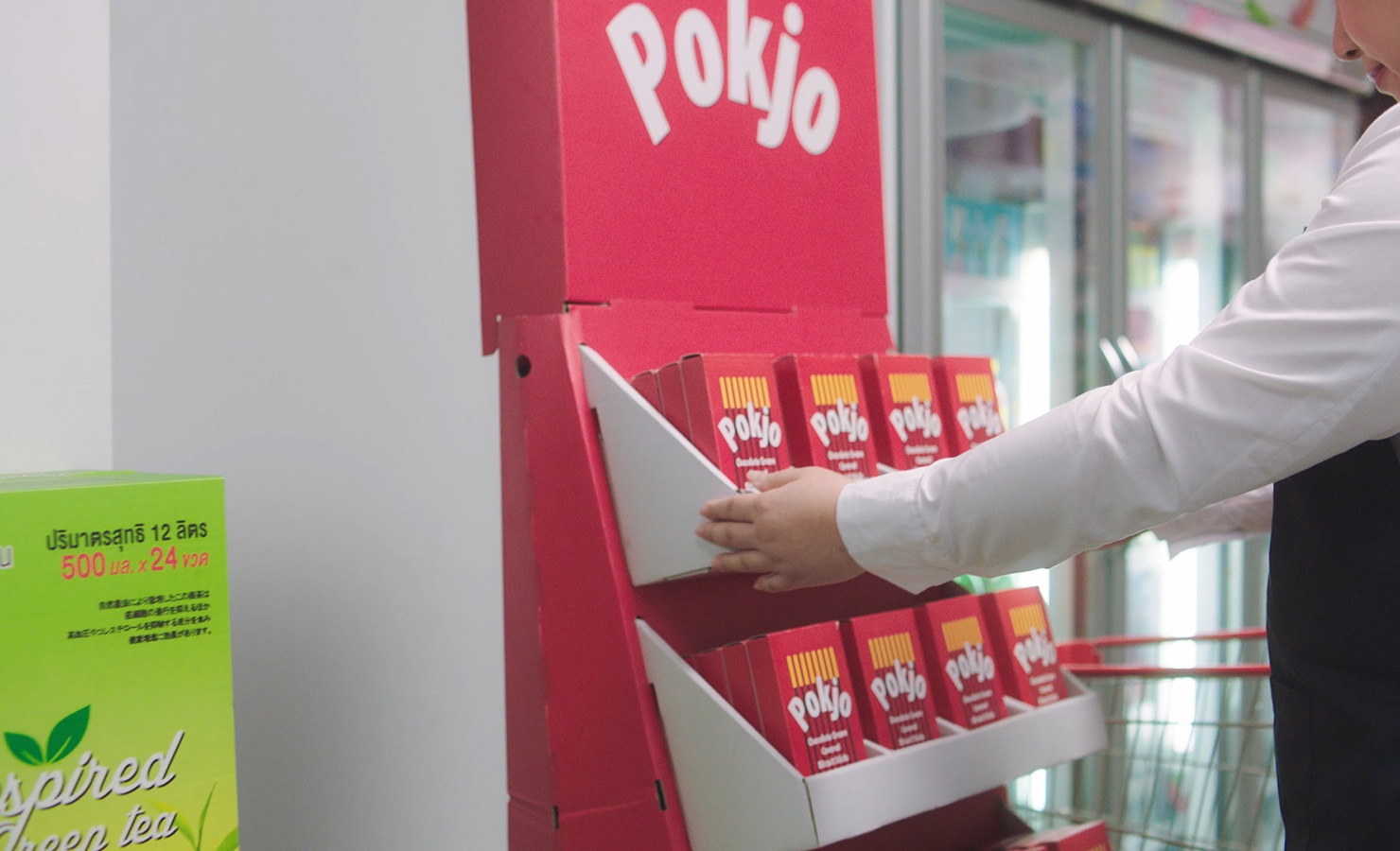 Marketing event solutions