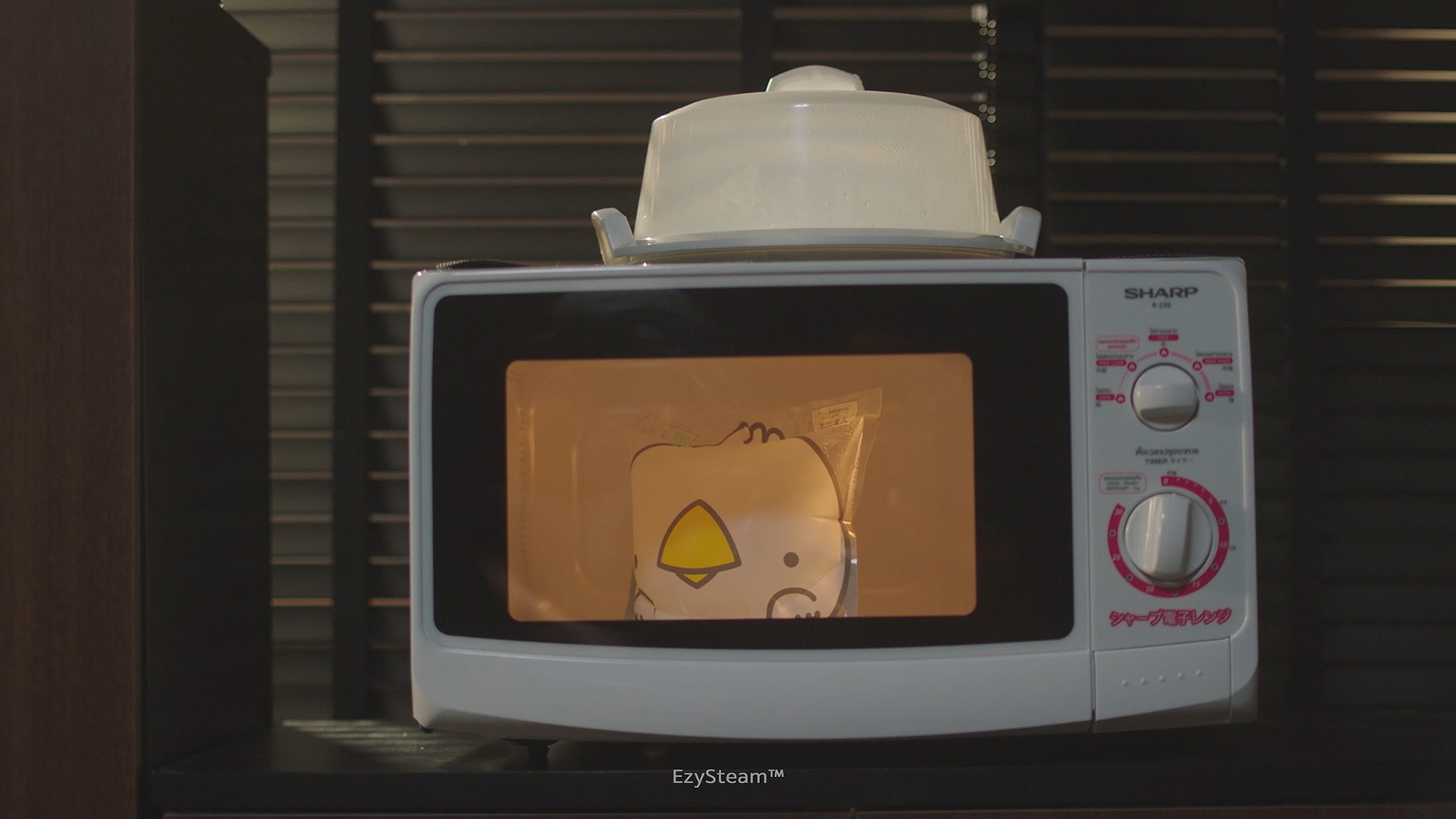 โซลูชันบรรจุภัณฑ์อัจฉริยะ โซลูชันบรรจุภัณฑ์อัจฉริยะ