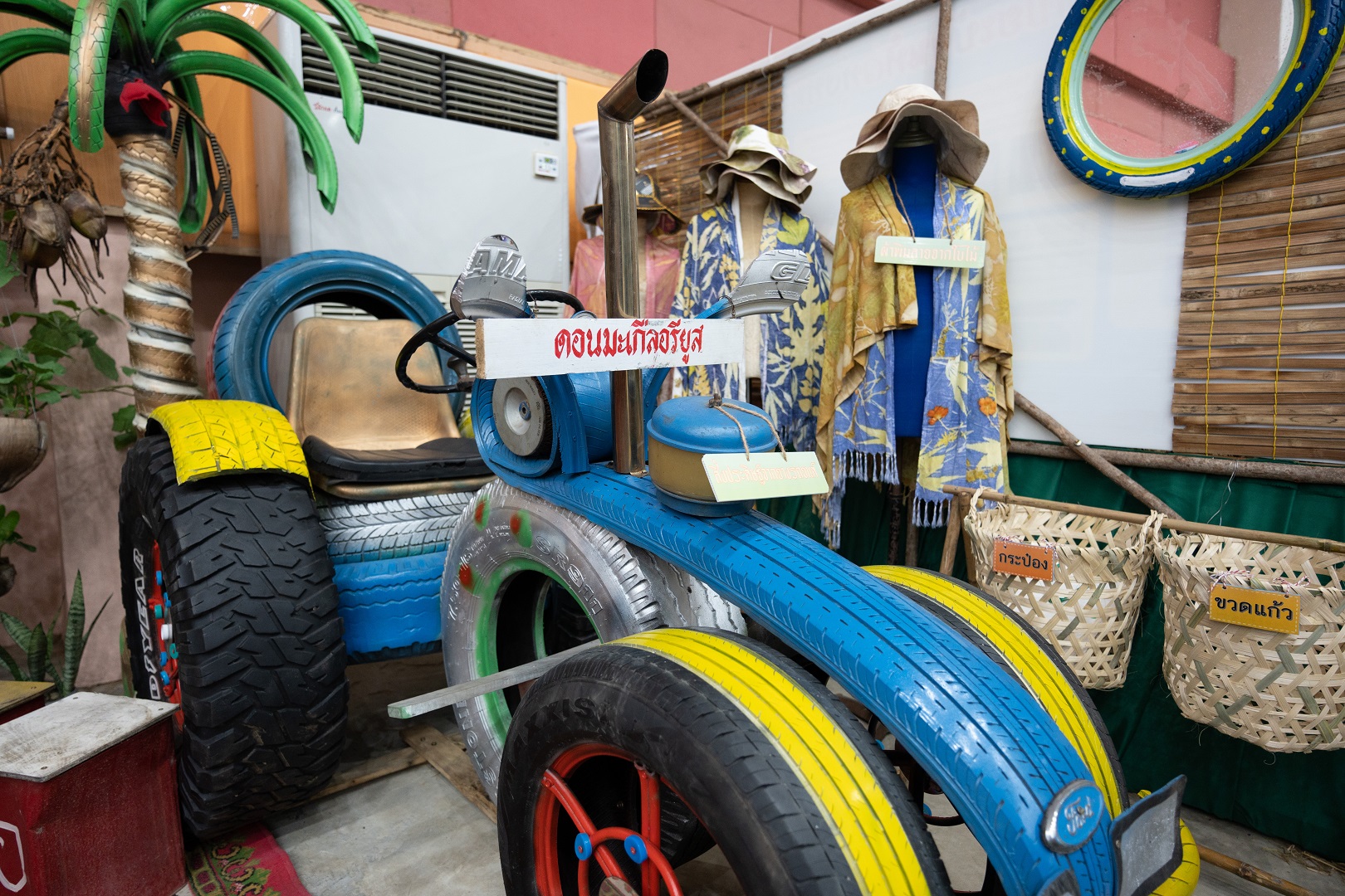 รางวัลแห่งการจัดการขยะอย่างยั่งยืน