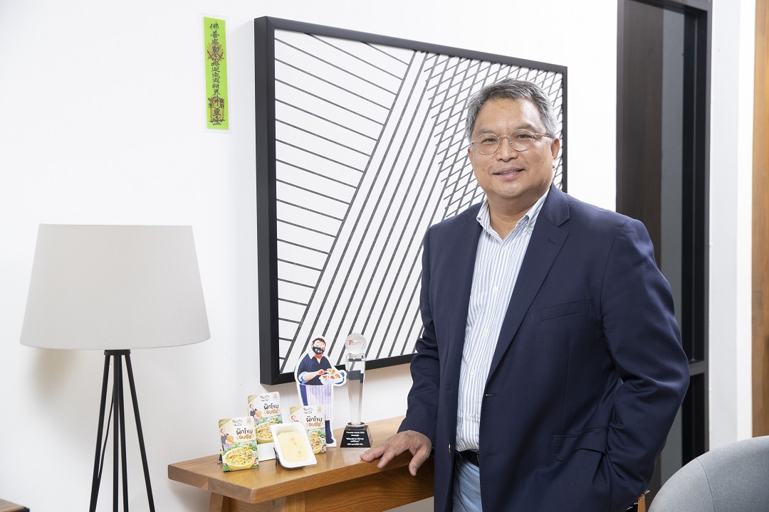 Reo’s Deli: Sacrifice for Better World