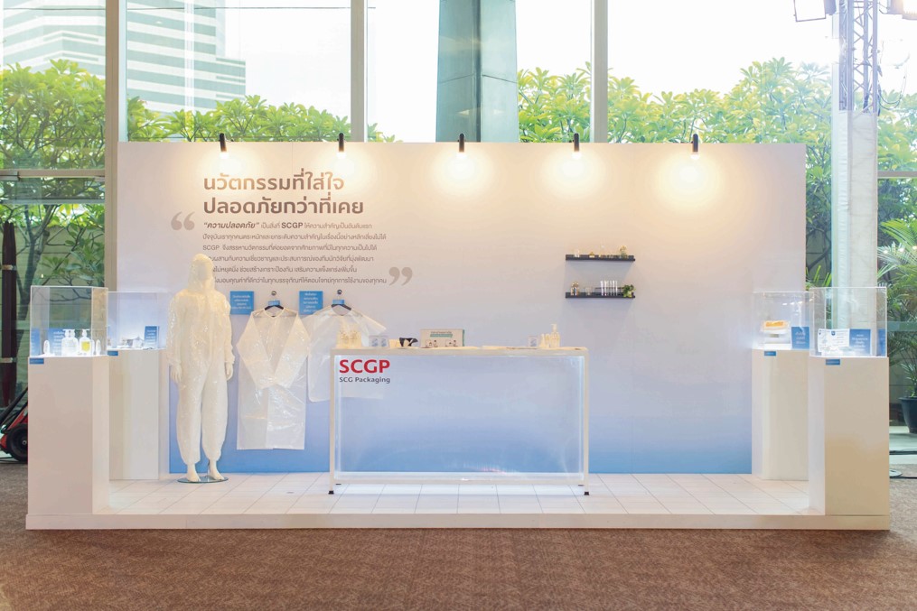 SCGP IPO Roadshow Exhibition Beating Every Challenge with 