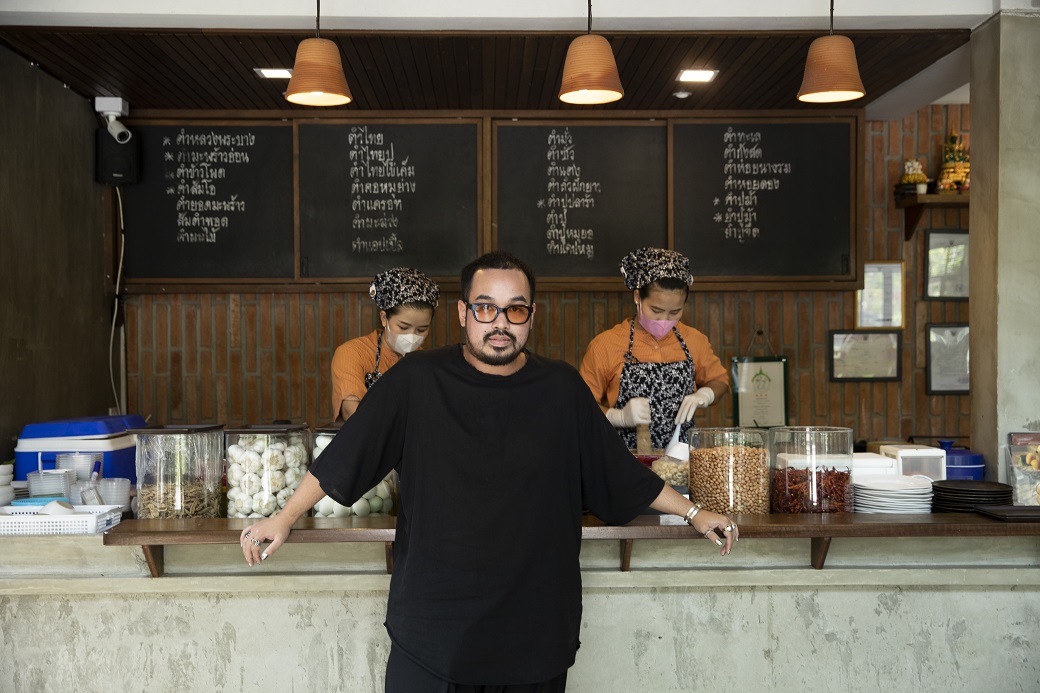 BAAN SOMTUM : FAMILY TIME, INSPIRED BUSINESS