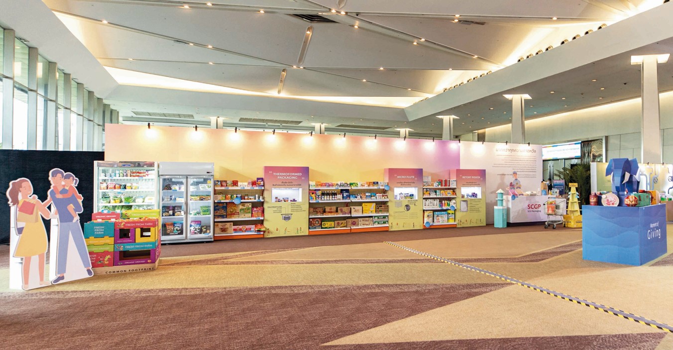 SCGP IPO Roadshow Exhibition Beating Every Challenge with 