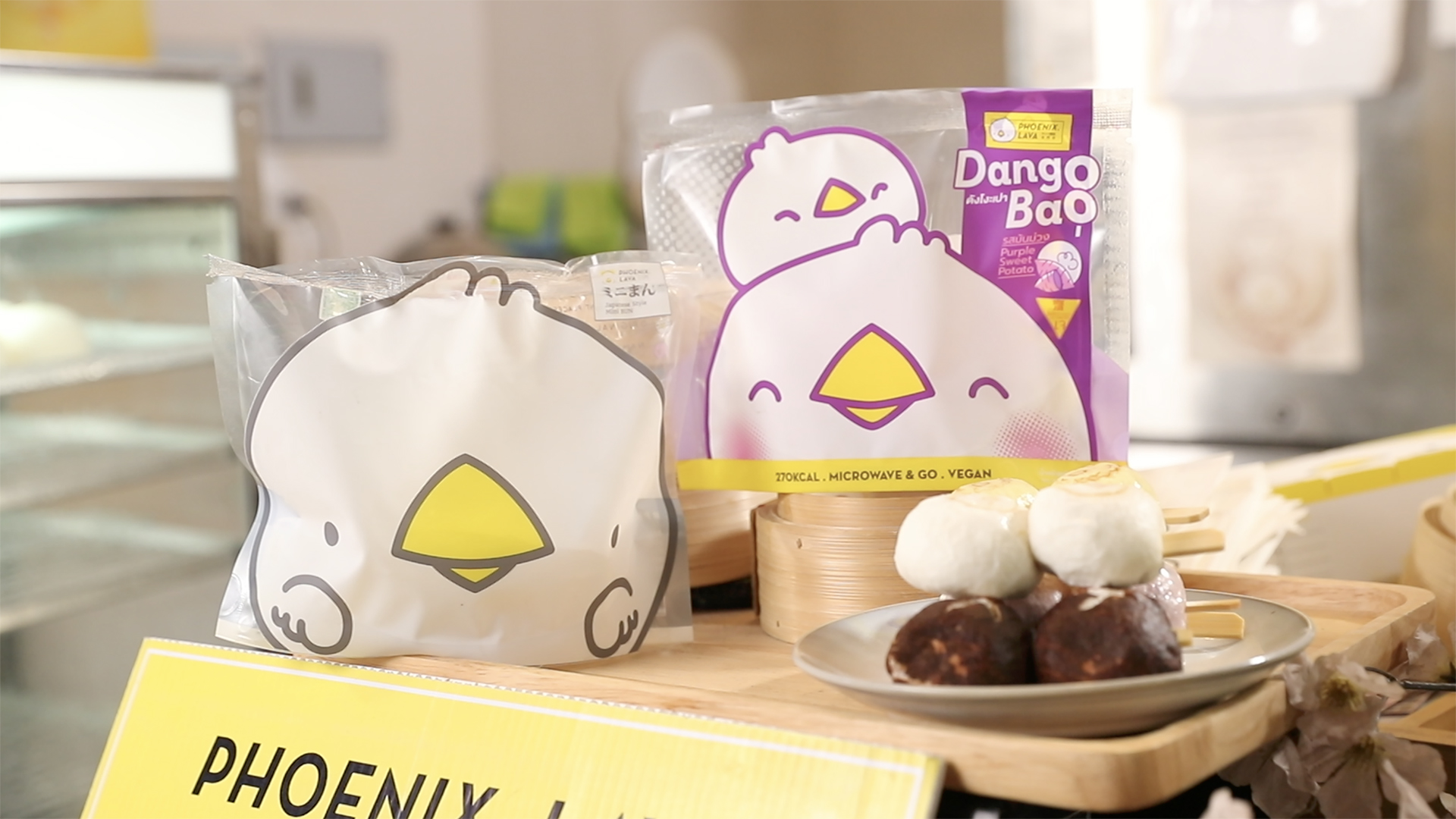 Phoenix Lava : Bun of Giving  “We Care about Customer Experiences”