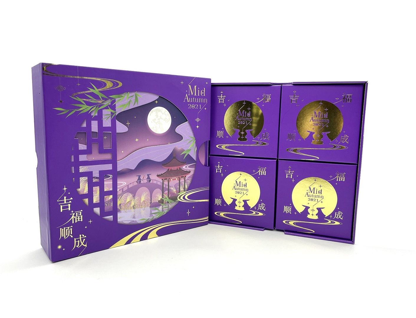 Deliver Good Wishes through SCGP Moon Cake Packaging