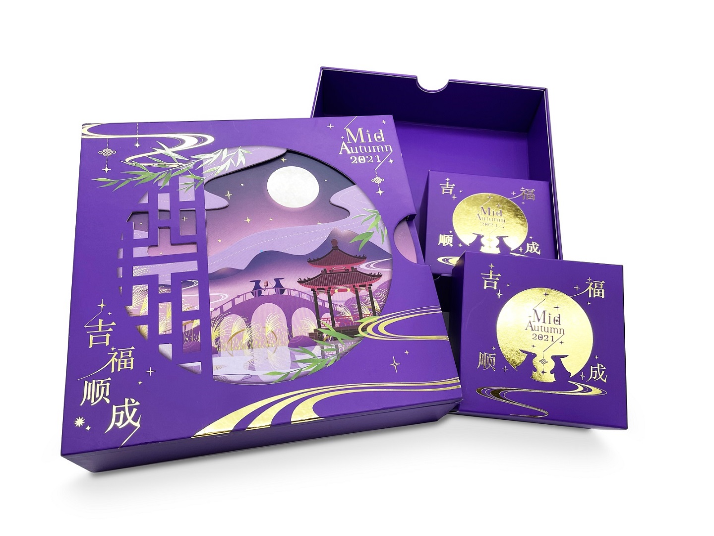 Deliver Good Wishes through SCGP Moon Cake Packaging