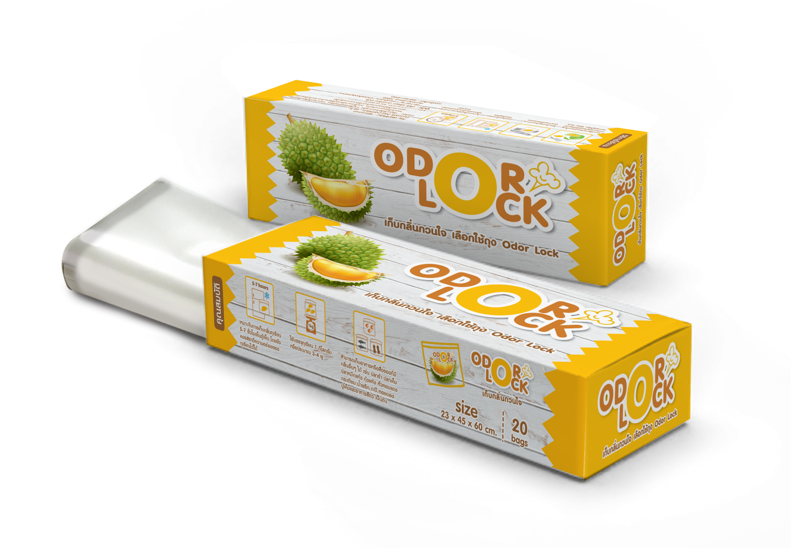 Get rid of unwanted odor, get Odor Lock