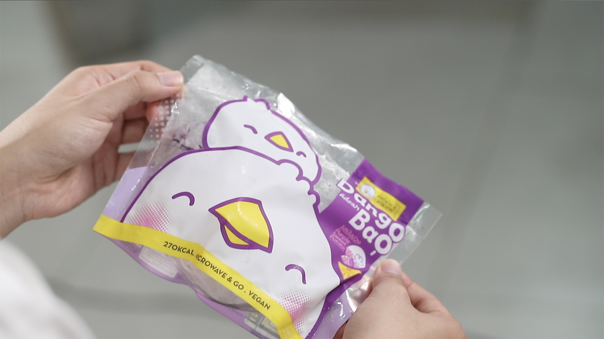 Phoenix Lava : Bun of Giving  “We Care about Customer Experiences”