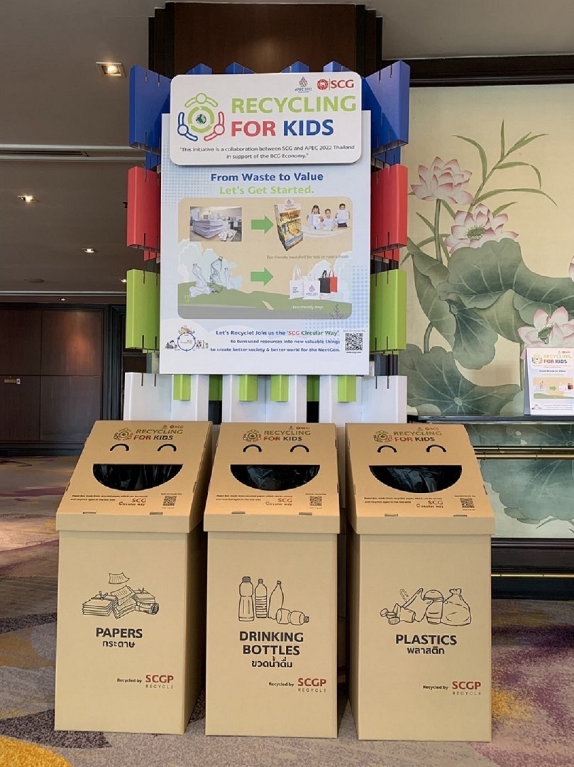 SCGP ต่อยอดแนวทาง ESG ผ่านการออกแบบนิทรรศการและสื่อต่าง ๆ จากวัสดุรีไซเคิลในงานประชุม APEC 2022 THAILAND