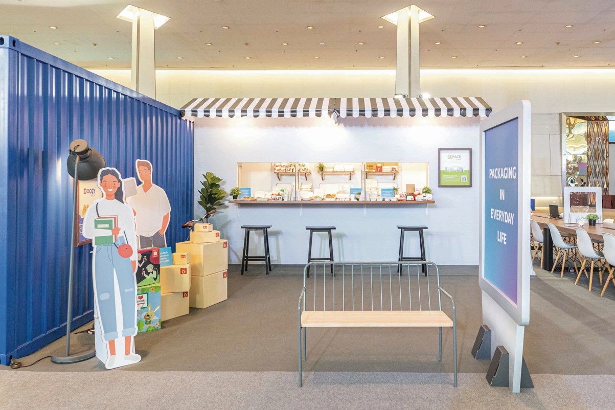 SCGP IPO Roadshow Exhibition Beating Every Challenge with 